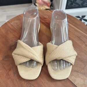 Nordstrom Woven Slide Sandal